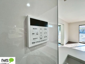 ���̑��@�{�^���ЂƂł������肪�ł���I�[�g�o�X�B�����C�̏������s���Ɖ��������ł炭�炭�����I