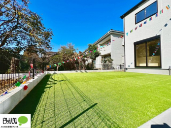 �@����������t���B���q�l�ƗV�񂾂�A�K�[�f�j���O��������A���y���݂��������B