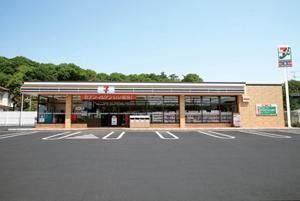 ���ӊ��@�Z�u���C���u���؍X�Í���3���ړX �k��5���B 340m