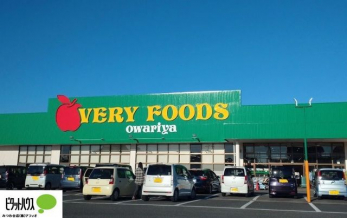 ���ӊ��@�g�c��/�⍪�X �k��8���B 630m