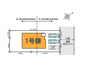 �O�ώʐ^�@���}�F1����