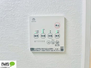 ���ӊ��@���������o�X�^�C�������S�́A�����g�[���C�����@