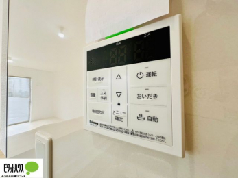 ���̑��@�{�H��ʐ^�F�{�^���ЂƂł������肪�ł���I�[�g�o�X�B�����C�̏������s���Ɖ��������ł炭�炭�����I