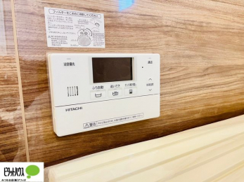 ���̑��@�{�H��ʐ^�F�g���₷���V���v���ȗ����p�l��