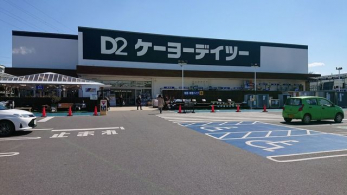 ���ӊ��@�P�[���[�f�C�c�[�D���؈�X �k��5���B 380m