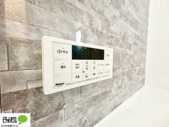 ���̑��@�{�^���ЂƂł������肪�ł���I�[�g�o�X�B�����C�̏������s���Ɖ��������ł炭�炭�����I