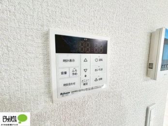 ���̑��@�{�^���ЂƂł������肪�ł���I�[�g�o�X�B�����C�̏������s���Ɖ��������ł炭�炭�����I