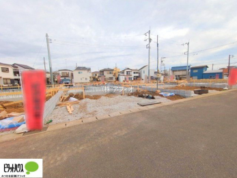 �O�ώʐ^�@���n�����ʐ^�F2025�N12��11��