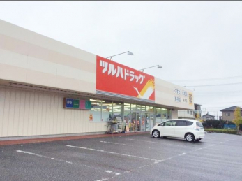 ���ӊ��@�c���n�h���b�O����X �k��7���B 560m