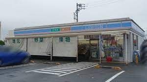 ���ӊ��@���[�\���؍X�ÊL���X �k��10���B 740m