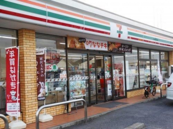 ���ӊ��@�Z�u���C���u���؍X�Í����H��O�X �k��3���B 210m