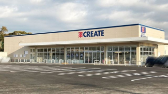 ���ӊ��@�N���G�C�g�G�X�E�f�B�[�N�Öێt�X �k��7���B 500m