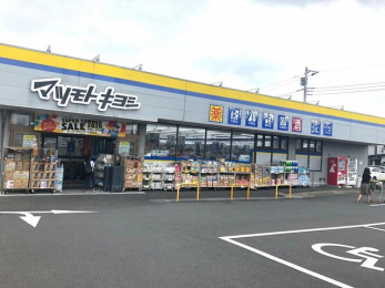 ���ӊ��@�}�c���g�L���V������X �k��9���B 650m