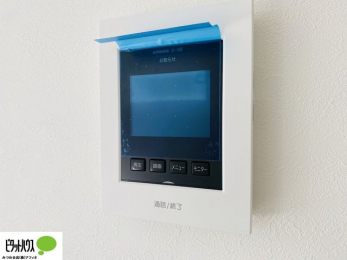 ���̑��@�{�H��ʐ^�F������Ԃ����S��TV���j�^�[�t���C���^�[�z��