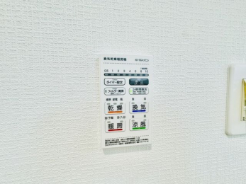 ���̑��@�{�H��ʐ^�@24���Ԋ��C�E���C�E�����E�����E�g�[�t��