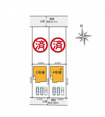 ���̑��@���}�F4����