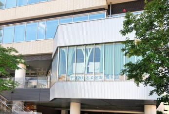 �@��t�݂ȂƂ̂��ݕۈ牀 �k��7���B 490m