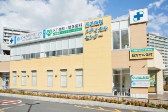 ���ӊ��@��ъC�݃��f�B�J���Z���^�[ �k��2���B 160m