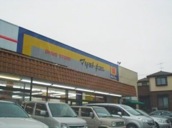 ���ӊ��@�}�c���g�L���V������X �k��8���B 590m