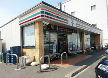 ���ӊ��@�Z�u���C���u��������a�c�k�X �k��5���B 390m