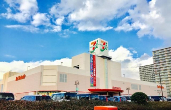 ���ӊ��@�C�g�[���[�J�h�[�l�X���X �k��30���B 2400m