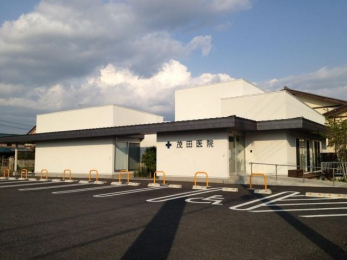 ���ӊ��@�Γc��@ �k��8���B 640m