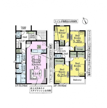 �Ԏ��}�i�̂P�ˌ��j�@4LDK