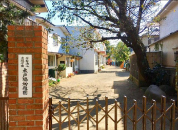 ���ӊ��@�،˘e�c�t�� �k��9���B 720m