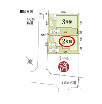 ���̑��@���}�F2����