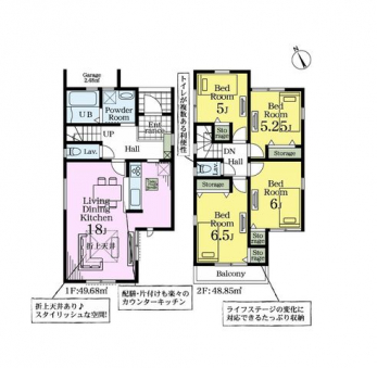 �Ԏ��}�i�̂P�ˌ��j�@4LDK