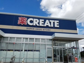 ���ӊ��@�N���G�C�g�G�X�E�f�B�[�؍X�Í`���X �k��2���B 130m