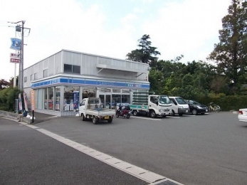 ���ӊ��@���[�\���s���쒬�꒚�ړX �k��6���B 420m