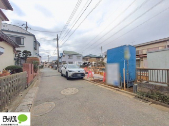 �O�ώʐ^�@1��21�����n����