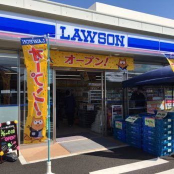 ���ӊ��@���[�\����ђ������X �k��3���B 200m