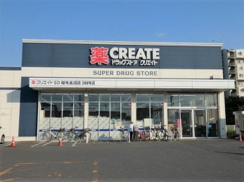 ���ӊ��@�N���G�C�gS�ED��ђ����X �k��7���B 540m