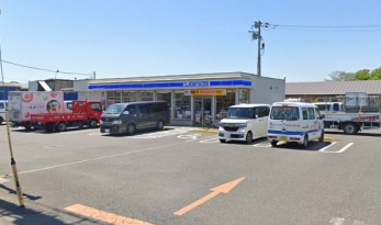 ���ӊ��@���[�\��/���q��u�Ì��X �k��4���B 240m