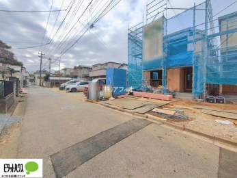 �O�ώʐ^�@1��21�����n����