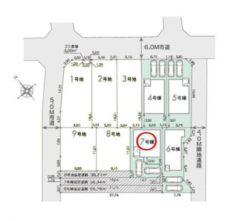 ���̑��@���}�F7����