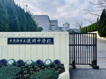 ���ӊ��@�؍X�Îs���g�����w�Z �k��18���B 1400m