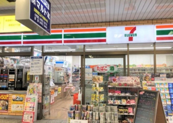 ���ӊ��@�Z�u���]�C���u��/�V����ST�������c�X �k��10���B 730m