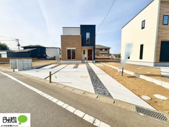 ���̑��@�}�ȗ��q�ɂ����S2��Ƃ߂��܂��B