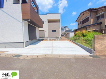 �@�}�ȗ��q�ɂ����S2��Ƃ߂��܂��B