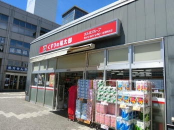 ���ӊ��@������̕����Y�J�Éw�O�X �k��7���B 500m