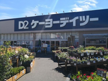 ���ӊ��@�P�[���[/�f�C�c�[�u�ÓX �k��20���B 1590m