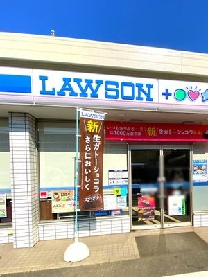 ���ӊ��@���[�\���X���[�G�t�ݏt��X �k��12���B 900m