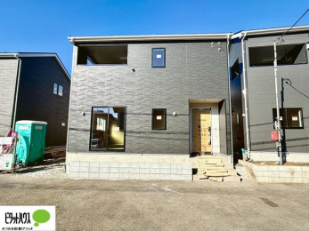 �O�ώʐ^�@���n�����ʐ^�F2026�N2��2��