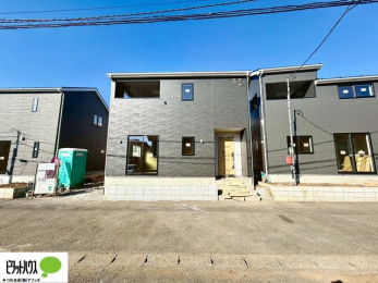 �O�ώʐ^�@���n�����ʐ^�F2026�N2��2��