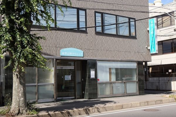 ���ӊ��@���K�u��N���j�b�N �k��8���B 590m