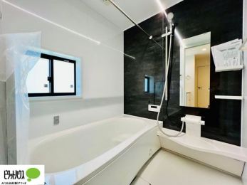 �����@�{�H��ʐ^�@�����̔�������Ă���闁���͍L�X�������B�x���͂��q�l�ƈꏏ�ɗV�тȂ������܂��ˁB