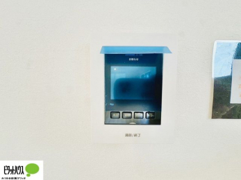 ���̑��@�{�H��ʐ^�@������Ԃ����S��TV���j�^�[�t���C���^�[�z��